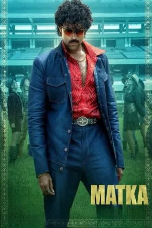Matka poszter