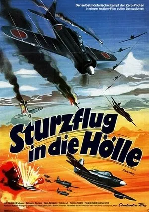 Zero Fighter poszter