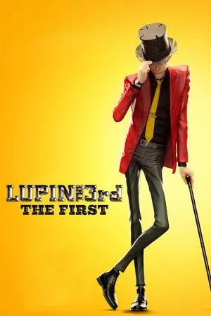 Lupin III: The First poszter
