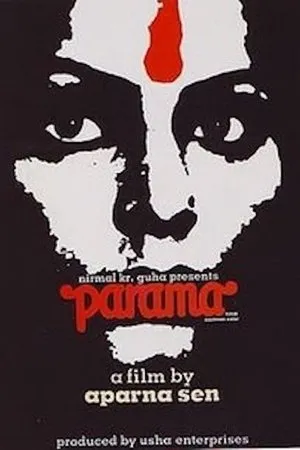 Parama poszter
