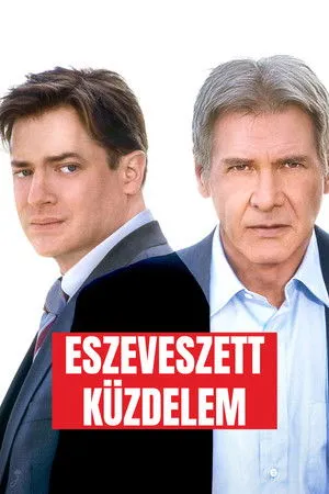 Eszeveszett küzdelem