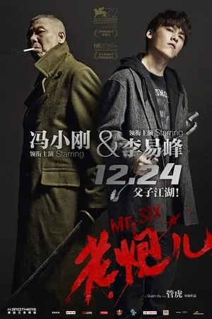 Mr. Six poszter