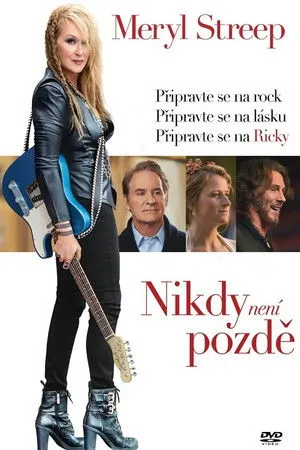 Dübörög a szív poszter