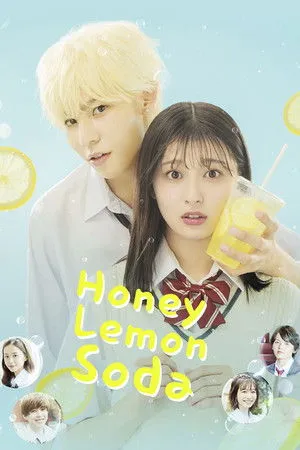 Honey Lemon Soda