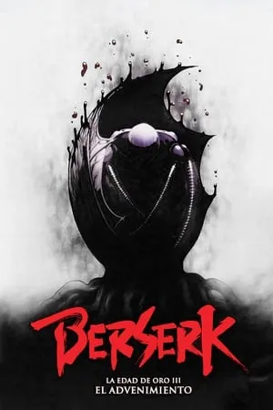 Berserk Ougon Jidaihen III: Kourin poszter