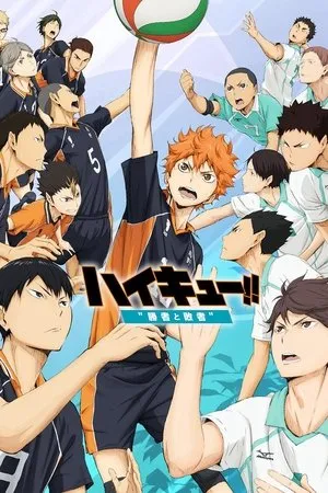 Haikyu!! the Movie: The Winner and the Loser