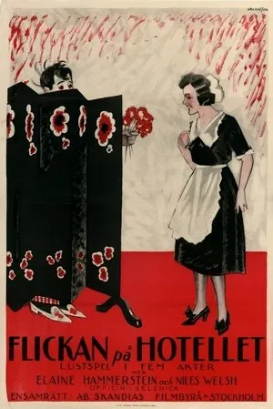 The Way of a Maid poszter