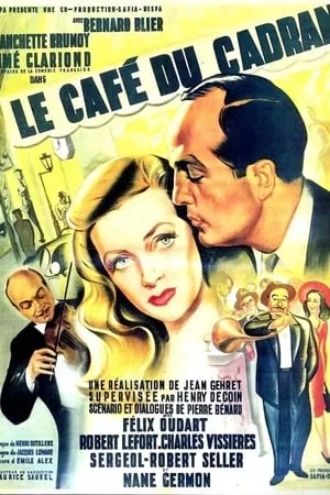 Clockface Cafe poszter