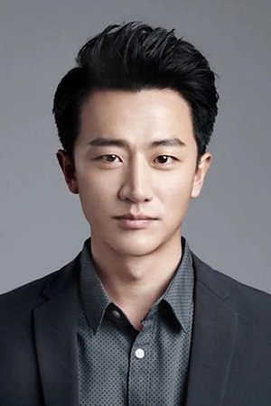 Huang Xuan profil kép