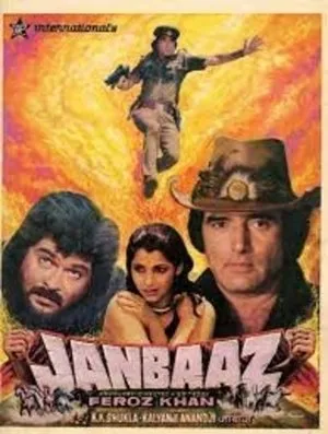 Janbaaz poszter