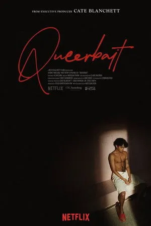 Queerbait