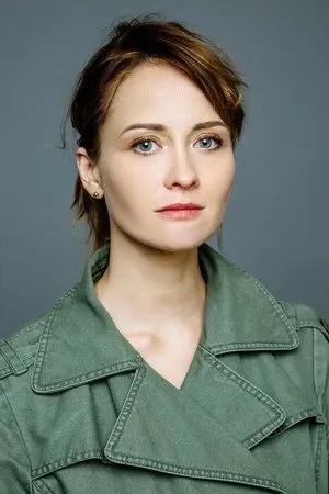 Tamara Belous