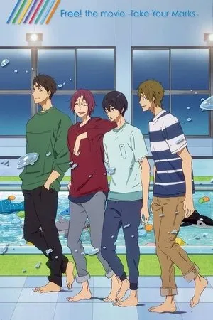 特別版 Free! -Take Your Marks- poszter