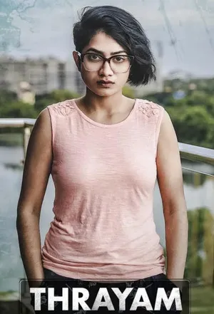 Thrayam poszter