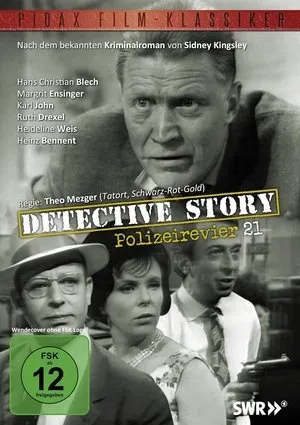 Detective Story