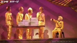 Patalliro! Stage Play háttérkép