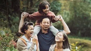 Cemara's Family háttérkép