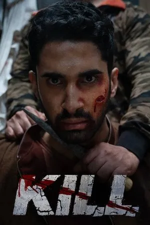 Kill poszter