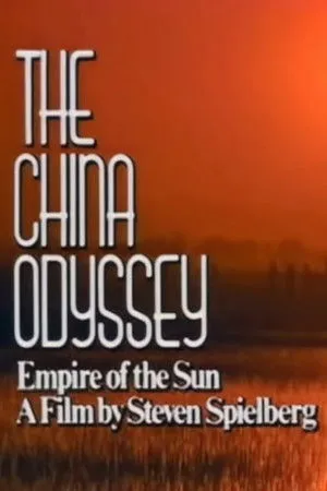The China Odyssey: Empire of the Sun poszter