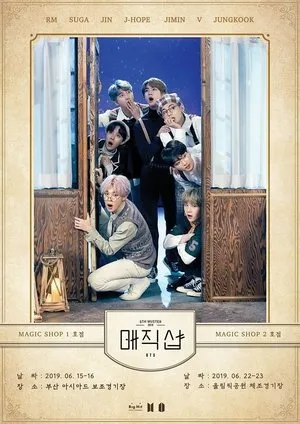 BTS 5th Muster: Magic Shop in Busan