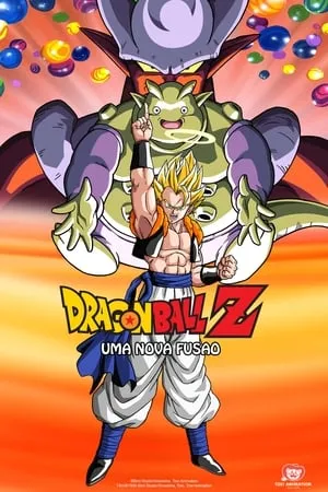 Dragon Ball Z Mozifilm 12 - A Fúzió újjászületése!! Goku és Vegeta
