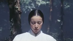 Tokyo: The Last Megalopolis háttérkép