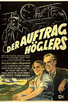 Hogler's Task