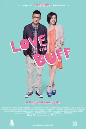 Love in the Buff poszter