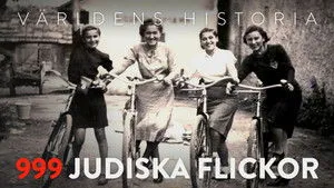999: The Forgotten Girls háttérkép