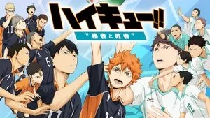 Haikyu!! the Movie: The Winner and the Loser háttérkép