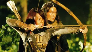 The Legend of Gingko háttérkép