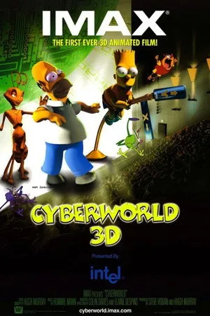 CyberWorld poszter