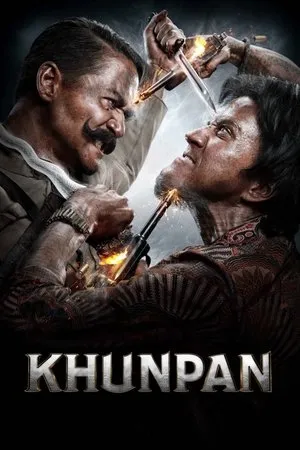 Khun Pan