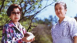 A Last Note háttérkép