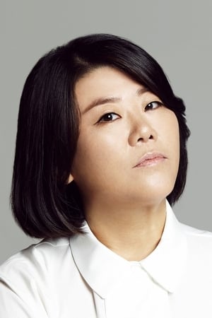 이정은 profil kép