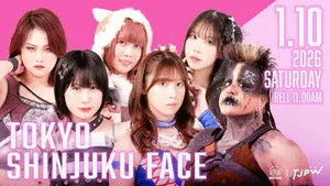TJPW New-Year Party 2026 háttérkép