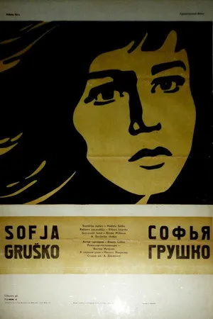 Sofya Grushko poszter