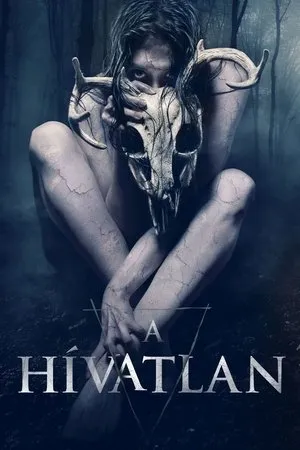 A hívatlan