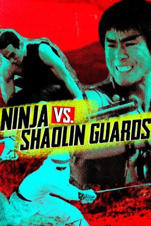 Guards of Shaolin poszter