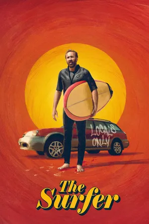 A szörfös poszter