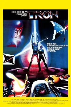 Tron, avagy a számítógép lázadása poszter