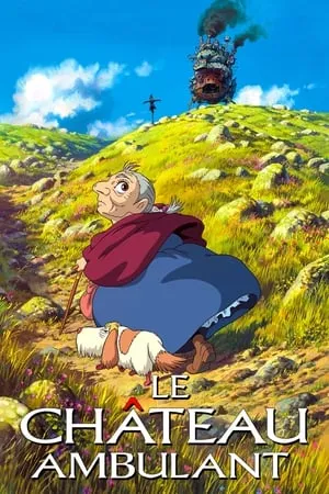 A vándorló palota poszter