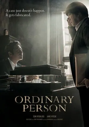 Ordinary Person poszter