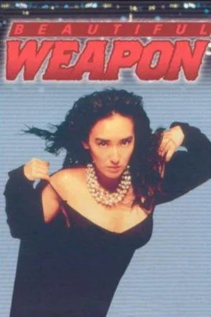 XX: Beautiful Weapon poszter