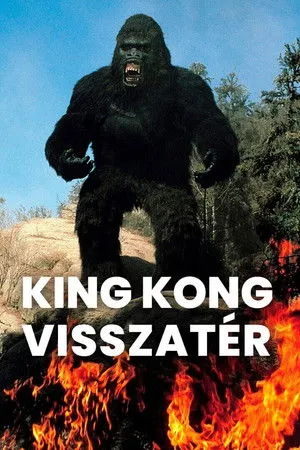 King Kong visszatér