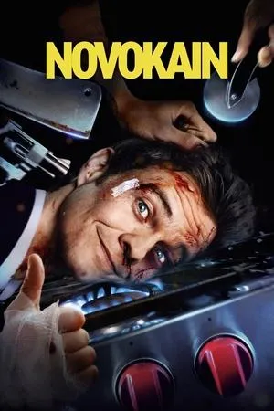 Novokain
