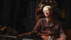 Bureau 749 háttérkép