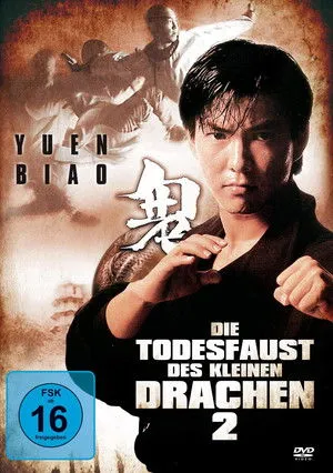 Kickboxer poszter