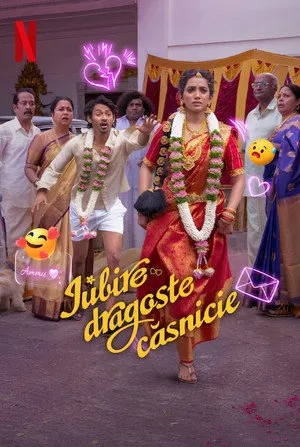 Pyaar Prema Kalyanam poszter