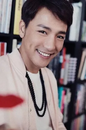 Lam Yiu-Sing profil kép